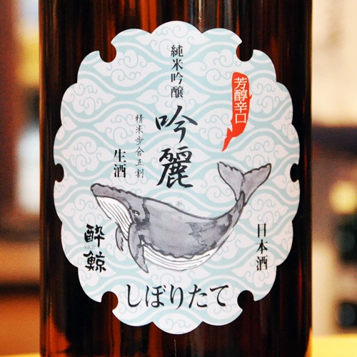 ��ߡֶ��路�ܤꤿ�ơ׽��ƶ�� ���� 1800ml