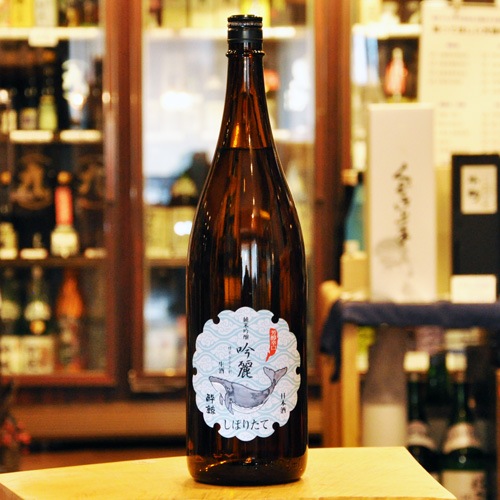��ߡֶ��路�ܤꤿ�ơ׽��ƶ�� ���� 1800ml