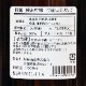 ��ߡֶ��路�ܤꤿ�ơ׽��ƶ�� ���� 1800ml