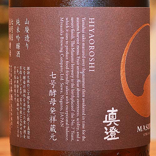 �����֤Ҥ䤪�����׻��ѽ��ƶ�� 720ml