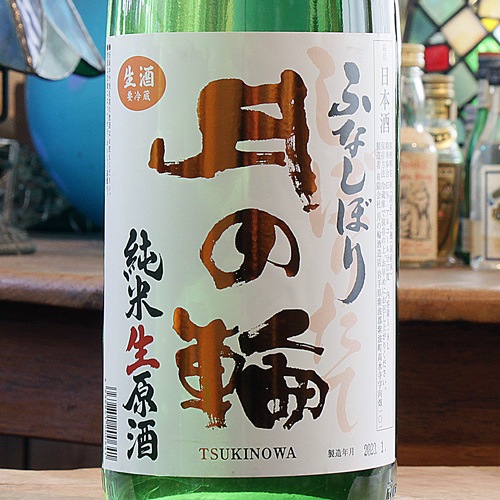 ����ء֤դʤ��ܤ�׽��������� 1800ml