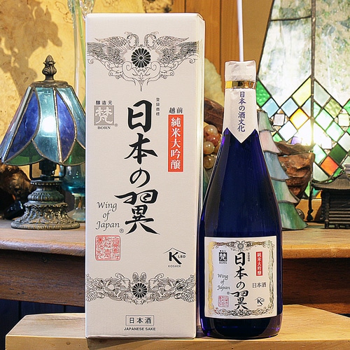 梵「日本の翼」純米大吟醸 720ml | 酒のマルミ 地酒 本格焼酎通販の