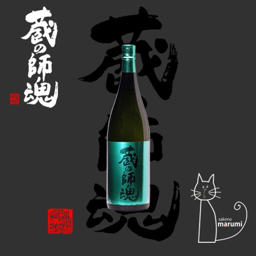 ¢�λպ���The Green���ܳʰ���� 25�� 720ml