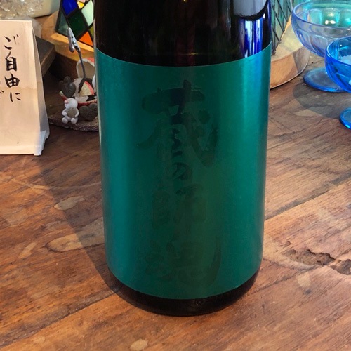¢�λպ���The Green���ܳʰ���� 25�� 720ml