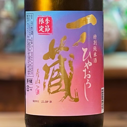 ¢ Ҥ䤪 ̽Ƽ 1800ml