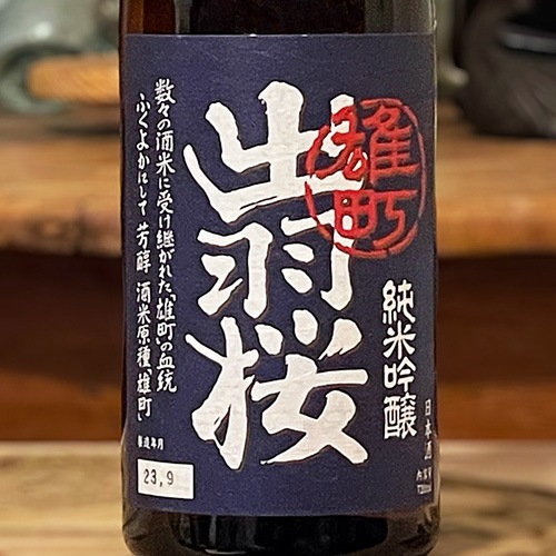 �б�����ͺĮ�׽��ƶ�� 720ml