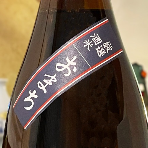 �б�����ͺĮ�׽��ƶ�� 720ml