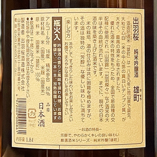 �б�����ͺĮ�׽��ƶ�� 720ml