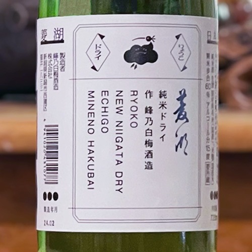 ��ǵ���ߡ�ɩ�Сä�礦���׽��ƥɥ饤 ���� 720ml