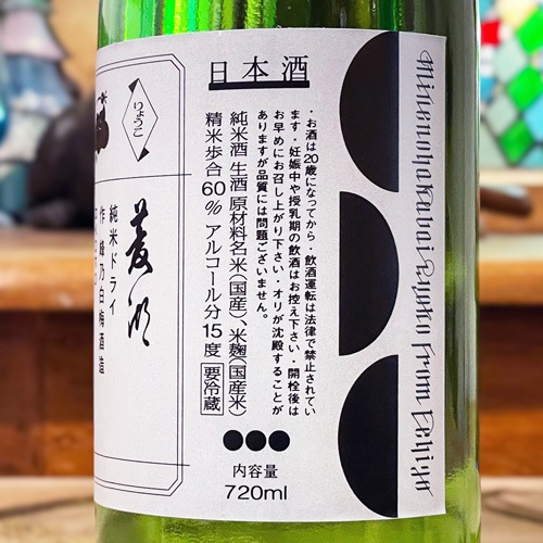 ��ǵ���ߡ�ɩ�Сä�礦���׽��ƥɥ饤 ���� 720ml