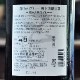 �޶���Five(�ե�����) �֥롼�׽��ƶ������ 720ml