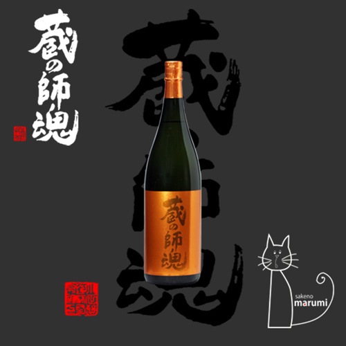 ¢�λպ���The Orenge���ܳʰ���� 25�� 720ml