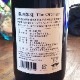 ¢�λպ���The Orenge���ܳʰ���� 25�� 720ml