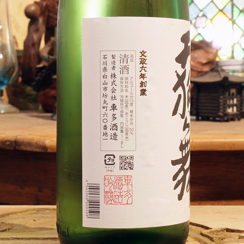 ŷ����ֽ�������50��720ml