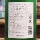 ���ݡֻ���ΤΩ��ä��ܤꤿ�ơ� ���ƶ�� ̵�ɲ������� 720ml