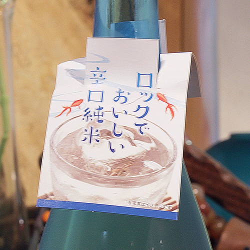 ����ֿɸ����ơ׽��ƶ�� ���� 720ml