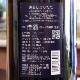 �������ֹ�뤷�ܤꤿ�ơ׽������� ���� 1800ml