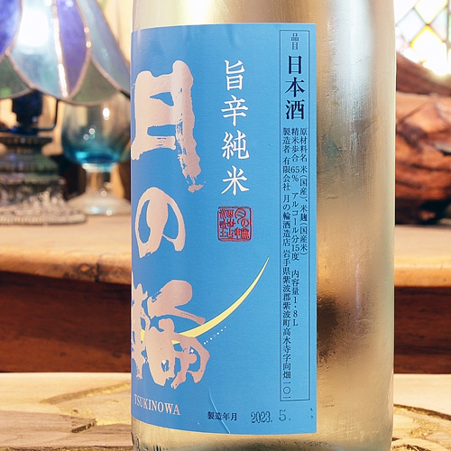 ����ءֲƼ�׻ݿɽ��Ƽ� 720ml