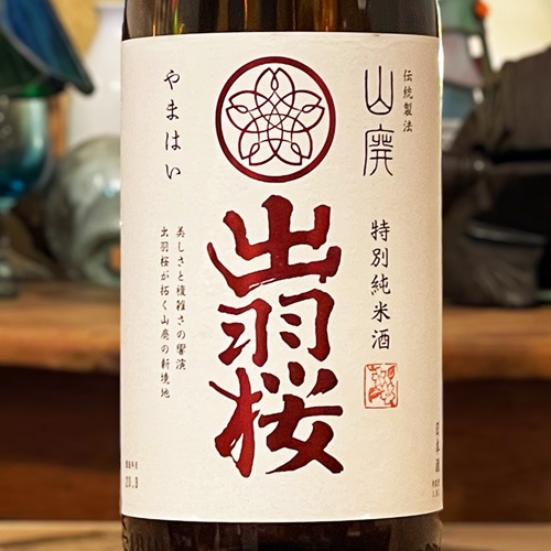 бֻѻŹߡ̽Ƽ 1800ml