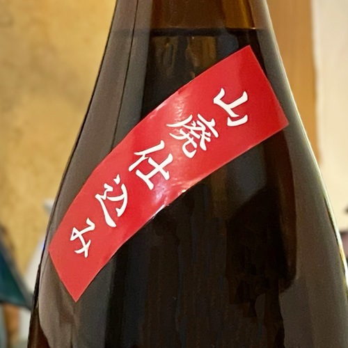 бֻѻŹߡ̽Ƽ 1800ml