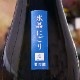 ���������ɹ���ˤ���׽��ƶ�� ���� 720ml