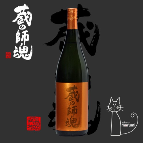 ¢�λպ���The Orenge���ܳʰ���� 25�� 1800ml