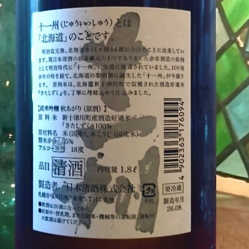 ���콣 ���ƶ�� �������� ����720ml