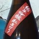 ���콣 ���ƶ�� �������� ����720ml