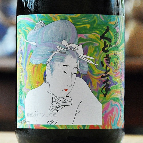 ɤJr.Ի׵Ĥ44׽  720ml