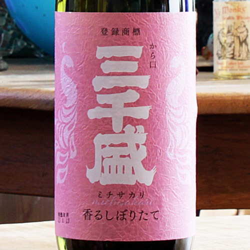 �������ֹ�뤷�ܤꤿ�ơ׽������� ���� 720ml