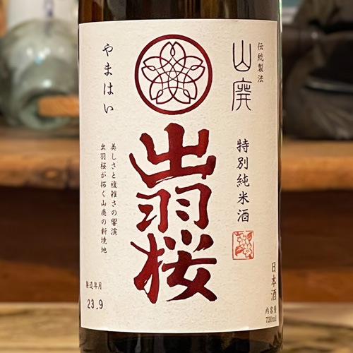 бֻѻŹߡ̽Ƽ 720ml