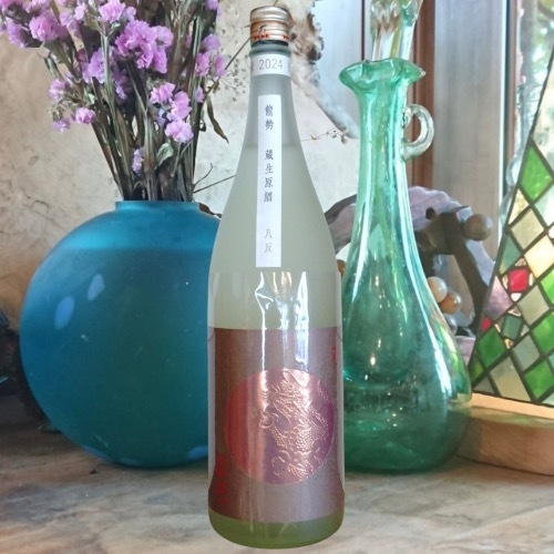 ζ ¢1800ml