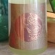 ζ ¢1800ml