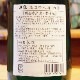 �����ϻ���׳������Ƽ� 720ml