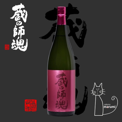¢�λպ���The Pink���ܳʰ���� 25�� 1800ml