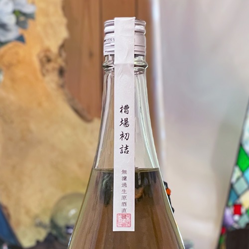 �ﻳ������͡ÿ��׽��ƶ�� ̵�ɲ�������ľ�� 1800ml