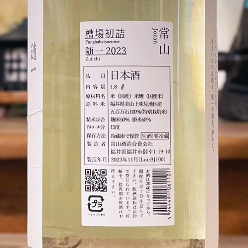 �ﻳ������͡ÿ��׽��ƶ�� ̵�ɲ�������ľ�� 1800ml