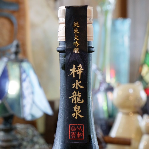 �翮�� �ְ���ζ���ä�������夦����� �������� 720ml