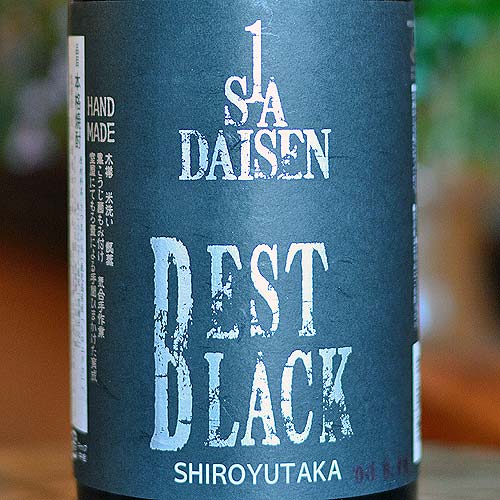 HAND MADE ISADAISEN��BEST BLACK SHIROYUTAKA���ܳʰ���� 25�� 1800ml