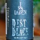 HAND MADE ISADAISEN��BEST BLACK SHIROYUTAKA���ܳʰ���� 25�� 1800ml