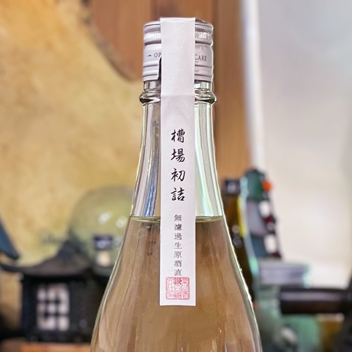 ﻳ͡ÿ׽ƶ ̵ɲľ 720ml