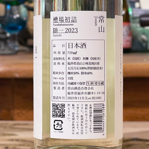 ﻳ͡ÿ׽ƶ ̵ɲľ 720ml