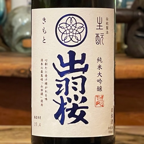 �б���������ȡ׽������� 720ml