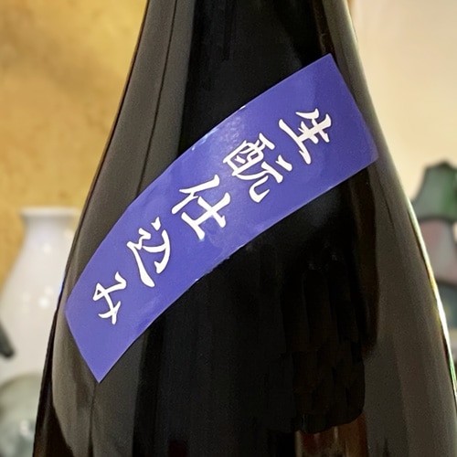 �б���������ȡ׽������� 720ml