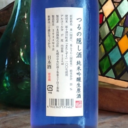  α ƶ 720ml