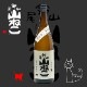 ���뻳�ֻ��ͤ����ܳʰ���� 25�� 1800ml���ܿ�����