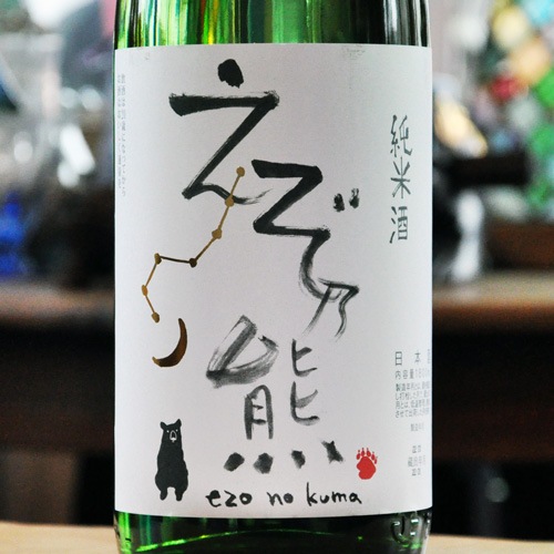 ����ǵ���֤��ܤꤿ�ơä���������60�׽��Ƽ� ���� 720ml