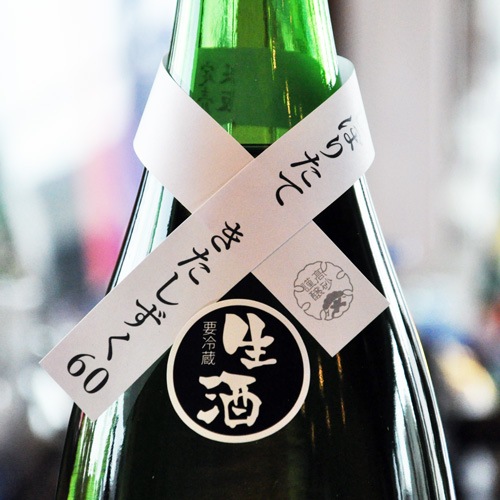 ����ǵ���֤��ܤꤿ�ơä���������60�׽��Ƽ� ���� 720ml