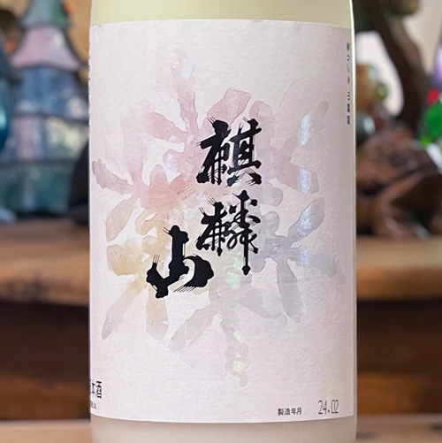 ���ۻ��֤ʤ�����׽��Ƽ�ˤ���� 1800ml