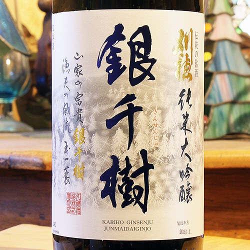 ����ֶ�����׽������� 1800ml
